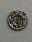 1853 Seated Liberty Half Dime Arrows--beautiful Au  Coin--likely Cleaned