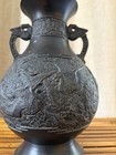 Japanese Bronze Vase Double Handle