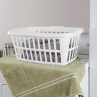 1 5bu Laundry Basket White - Brightroom  Large Portable Clothes Hamper