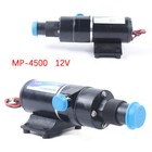 Mp-4500 12v Waste Pump Macerator Pump Sewerage Pump For Waste Toilet Sewerage