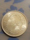 1970 Egypt Silver 1 Pound Gamal Abdel Nasser Memorial Au Coin Km 425  3 