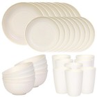 32-piece Dinnerware Set For 8 - Plates   Bowls  Kitchen Dish Set  Service For 8