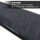 Toyota Yaris Cross 3d Interior Panel Set Black Woodgrain 19pcs