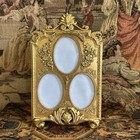 Vtg Victorian Style Gold Ornate Oval Detailed Triple Picture Frame Easel