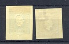 Austria 1858 59 Newspaper St  Mi 16 17   Vf -old Off  Reprint  2