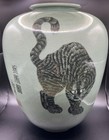 Vintage Korean Celadon Green Tiger Crazed Finish Asian Character Marks
