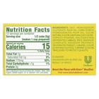 Vegetarian Vegetable Bouillon  6 Extra Large Cubes  2 1 Oz  60 G 