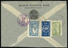 Afghanistan Registered Airmail Commercial Cover To Usa 1946 Middle East