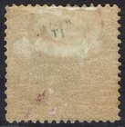 Victoria 1859 Qv 1 - Official Reprint