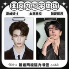 Zhang Linghe Folder A4 Test Paper Folder Stationery Folder Writing Pad Specifica