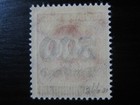 Deutsches Reich Mi   viii Scarce Mint Unissued Stamp  Cv  48 00