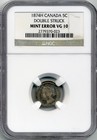 1874h Canada 5 Cents  Mint Error  Double Struck - Choice Very Good  Ngc Vg10