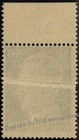 Germany 1941 Wwii Ostland Overprint Print Skip Flaw Estonia Lithuania Mnh 105075
