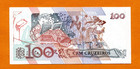 Brazil Unc Note 100 Cruzeiros Nd 1990 P-228