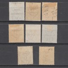 British Bechuanaland 1885 Sg 1-8 Unused