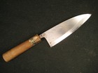Vintage Japanese Chef s Sashimi Deba Hocho Sushi Knife Laminated Samurai Steel