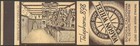 Superb Crown Match   Wagon Wheel   Pre Wwii Matchcover Sonora  Ca California