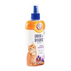 Arm   Hammer Cat Odor Control And Dander Reducing Spray 8 Fl Oz  pack Of 1 