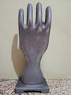 Vintage Hand Glove Mold Industrial Commercial Folk Art Sculpture Cottage 
