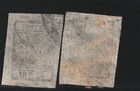 Nepal Scott  10 Used X 2