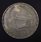 1968 Egypt One Pound Silver  bu 