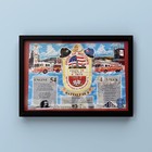 Fdny Engine 54 Ladder 4 9 11 Memorial 8x12    Photo Print Firefighter Wall Art Ny