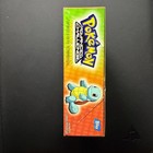 2004 Topps Pokemon Tv Series 1 Empty Display Booster Box Advanced Challenge