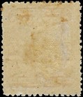 1906 Usa Canal Zone - Scott 23 - Mh  Og - Some Short Perfs