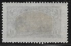 1921 Litwa Srodkowa Central Lithuania Sc 41    union Lithuania   Poland    mnh  og