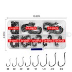 New160 Offset Circle Fishing Hooks box - Black High Carbon Steel  Sizes  1-5 0