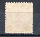China Imperial Sc 164 1912 Coil Dragon London Overprint 1 Cent Used