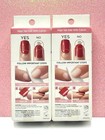 Kiss Impress Press-on Nails Manicure Short Dark Burgundy Gold Glitter Lot Of 2