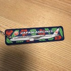 Jal Flight Tag Hawaii