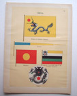 Lot Of 2 Flags Of Maritime 1899 Taber Prang Book Plates China