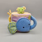 Vintage Carters By Prestige Plush 6  Square Stuffed Baby Toy Lion Alligator Htf