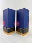 Lot Of 2 Jose Cuervo 2025 Edition Reserva De La Familia Empty Bottle   Box