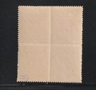      Greece 1941 Italian Occupation Of Corfu - 10l Postage Due Stamp Mnh Signed
