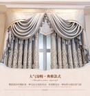 European Luxury Gray Embroidery Cloth Blackout Curtain Tulle Valance Drape C1263