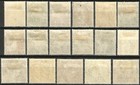 Palestine 1927-45 Mint Set  thick White Paper  Including Shades Less 8a  Sg  90-