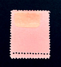 El Salvador Stamp - 1916 Revenue Tax Overprint Mhr R68 Error Miscut Perf