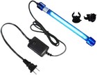 Aquarium Uv Sterilizer Light Fish Tank Uv-c Germicidal Lamp Timer Algae Control