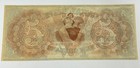 1800 s  5 The Canal Bank - New Orleans  Louisiana Note Uncirculated  7941