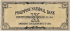 10 Pesos Emergency Circulating Note Of 1941 Philippine National Bank