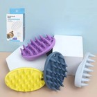 Puppy Dog Cat Bath Massage Gloves Brush Bathroom Safety Silicone Pet Accessories