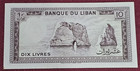 Lebanon 10 Livres - Uncirculated  5 