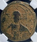 Jesus Christ King Of Kings Ancient Byzantine Empire Coin 975-1035ad Ngc Genuine
