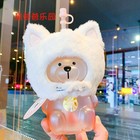 New 2021 China Starbucks Pink Sakura Cat Cap Bear 19oz Glass Straw Cup Tumbler