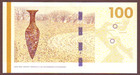 Denmark  100 Kroner  2010   Prefix A4     Crisp Unc