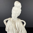 Vintage Asian Chinese Goddess Of Mercy  Quan Yin White Porcelain Statue Figurine