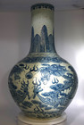 Large Chinese Antique Blue   White  Porcelain Vase W dragon Motif-17 75 t